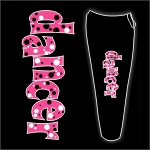 Bubbles Sweatpants